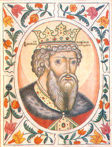 Vladimir   Sviatoslavich the Great 0958-1015